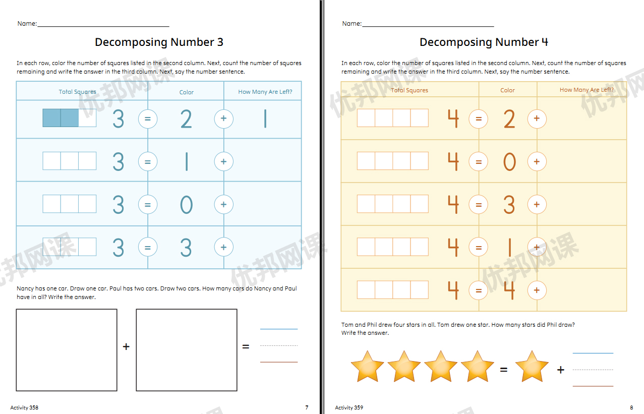 《Kindergarten Math》数学启蒙基础英文练习册附答案PDF