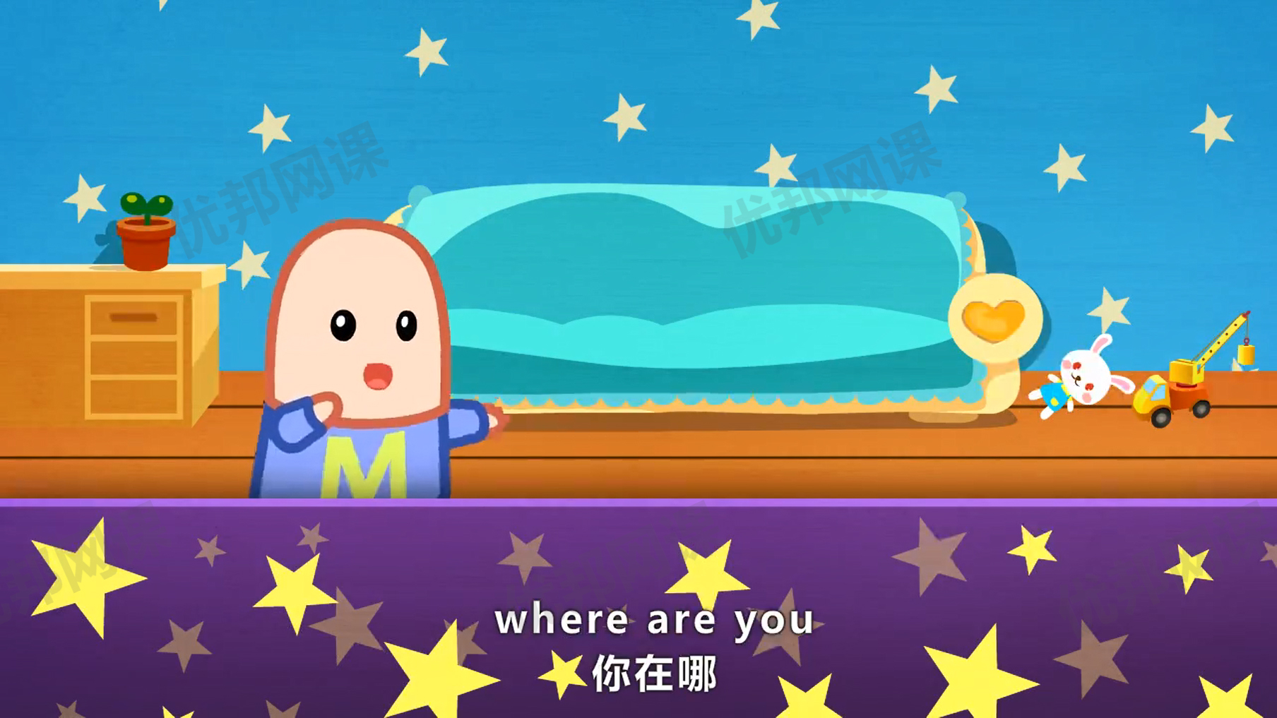 《贝瓦儿歌》442集儿童歌曲MP4视频动画
