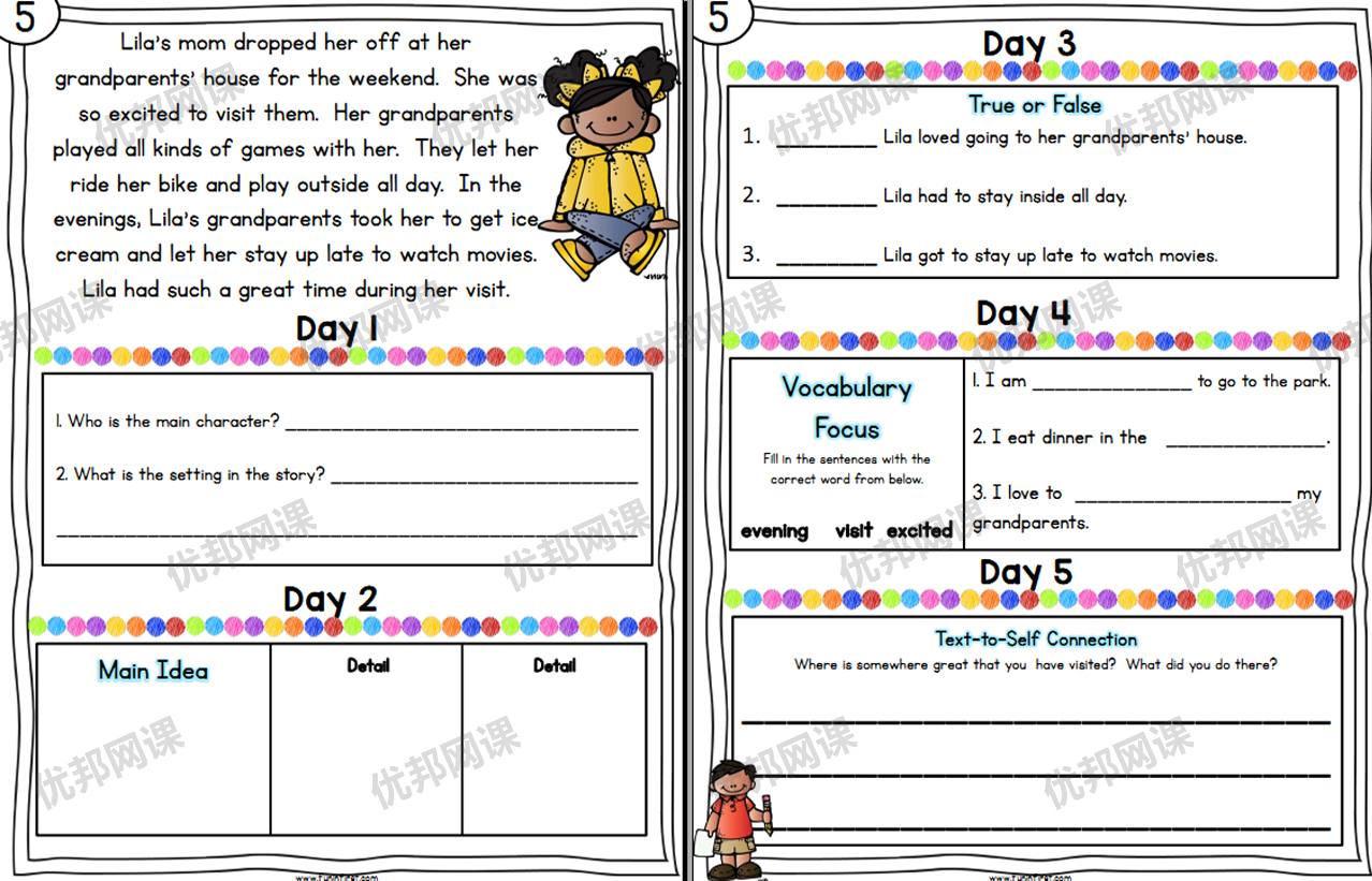 《Daily Comprehension Notebook》四册阅读理解练习册PDF