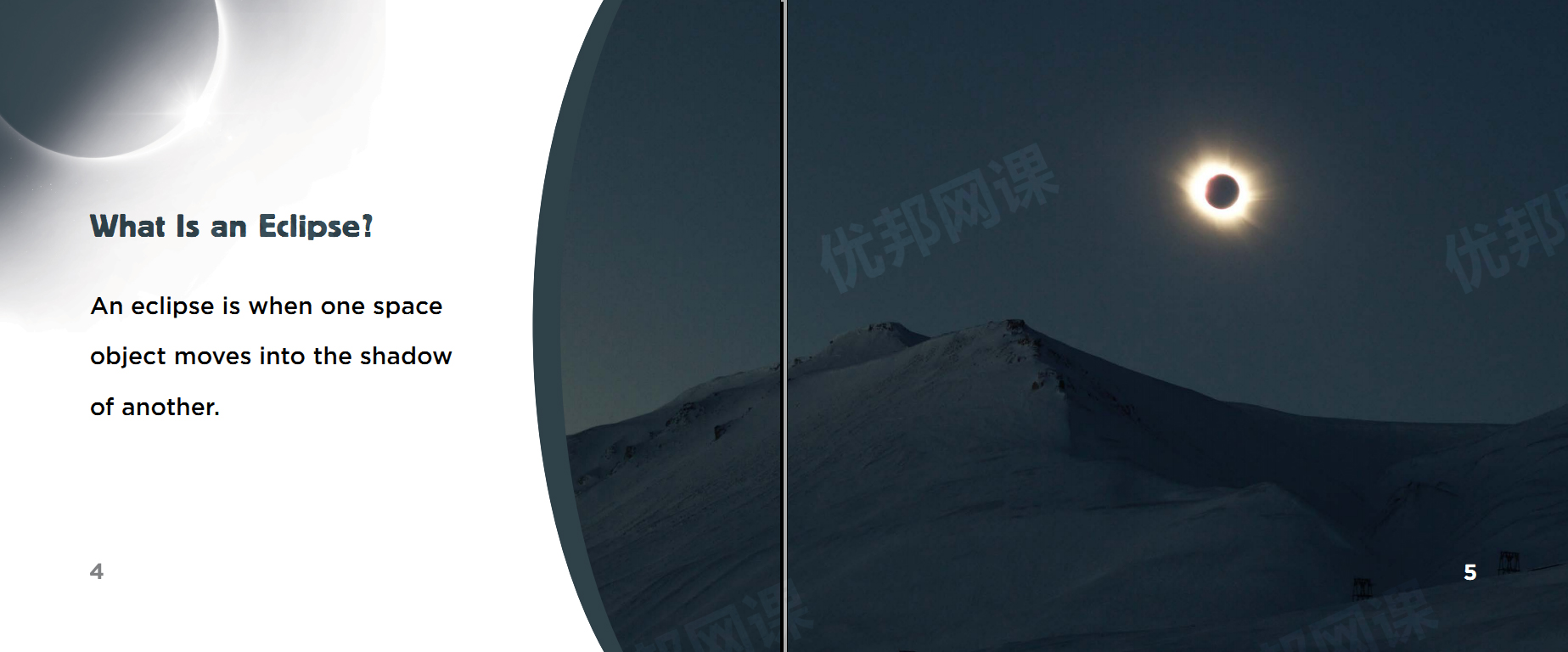 《Abdokids系列儿童绘本》163本真实生活英文电子书PDF