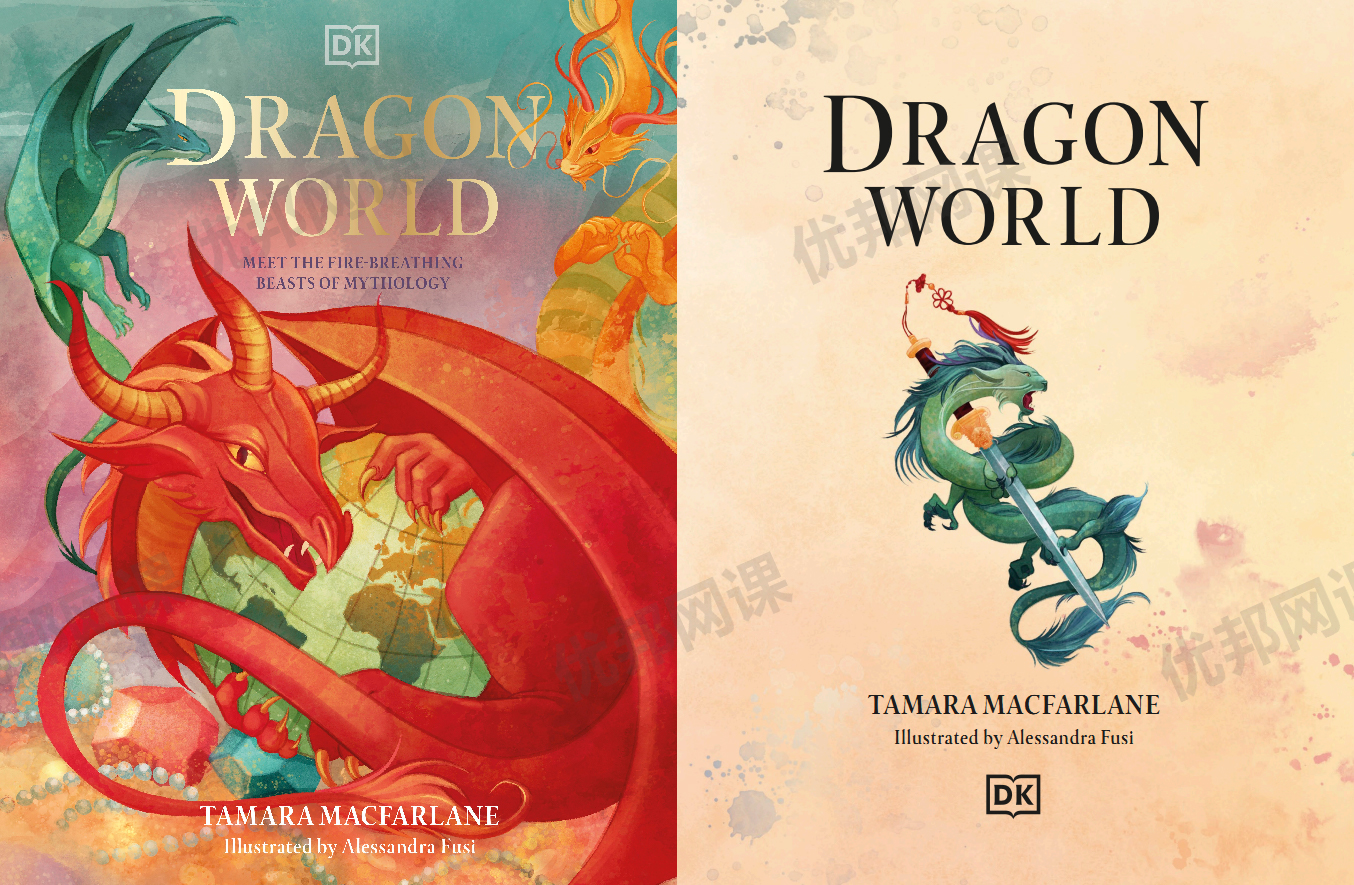 《DK中西方文化英文绘本》龙的世界+圣经故事+世界节庆PDF