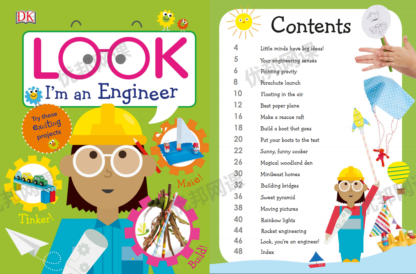 《Engineer/Scientist/Cook/Maths Wizard》DK Look系列全套4册