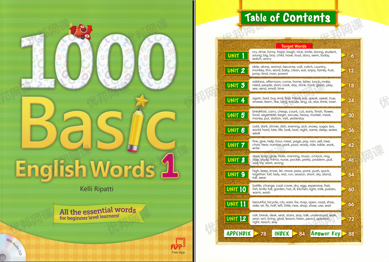 《1000 Basic English Words》全四册单词阅读写作练习册