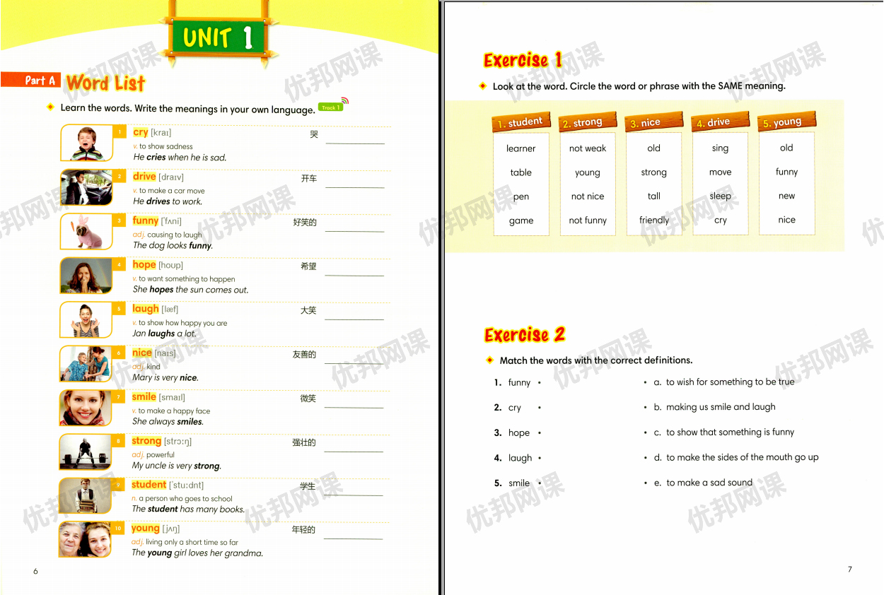 《1000 Basic English Words》全四册单词阅读写作练习册