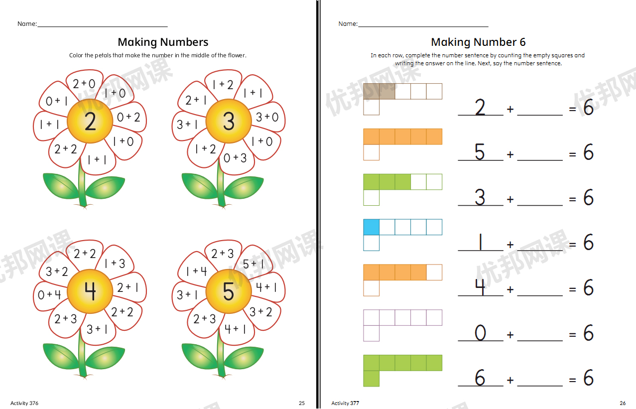 《Kindergarten Math》数学启蒙基础英文练习册附答案PDF