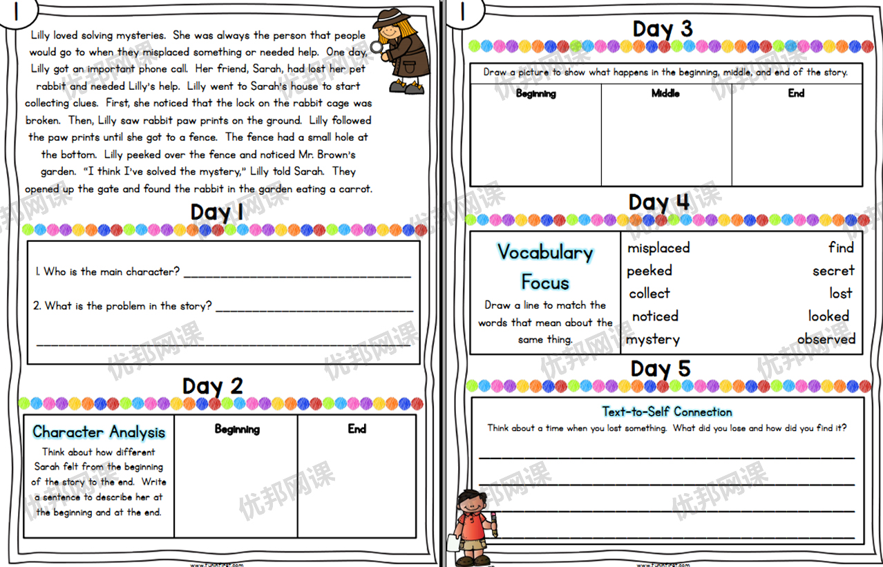 《Daily Comprehension Notebook》四册阅读理解练习册PDF