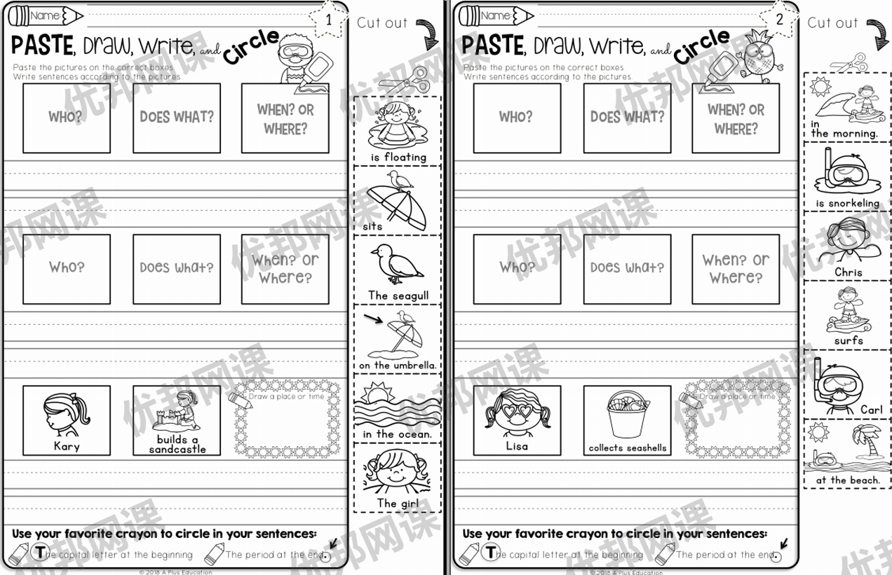 《How to Write Sentences Bundle》全套7册英文句型写作练习册PDF