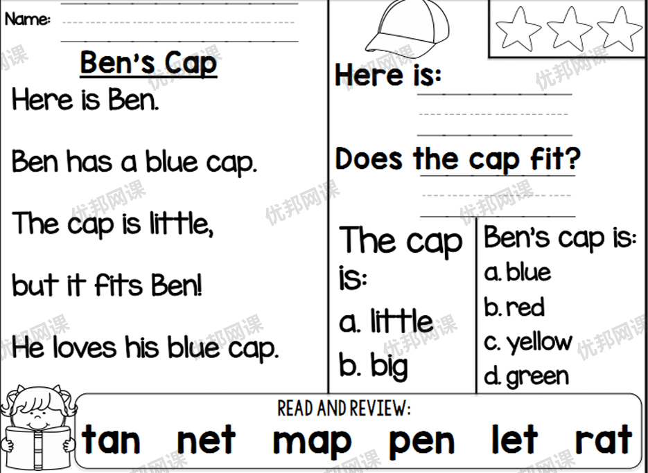 《Kindergarten Reading Comprehension》全十册346页阅读理解练习册PDF