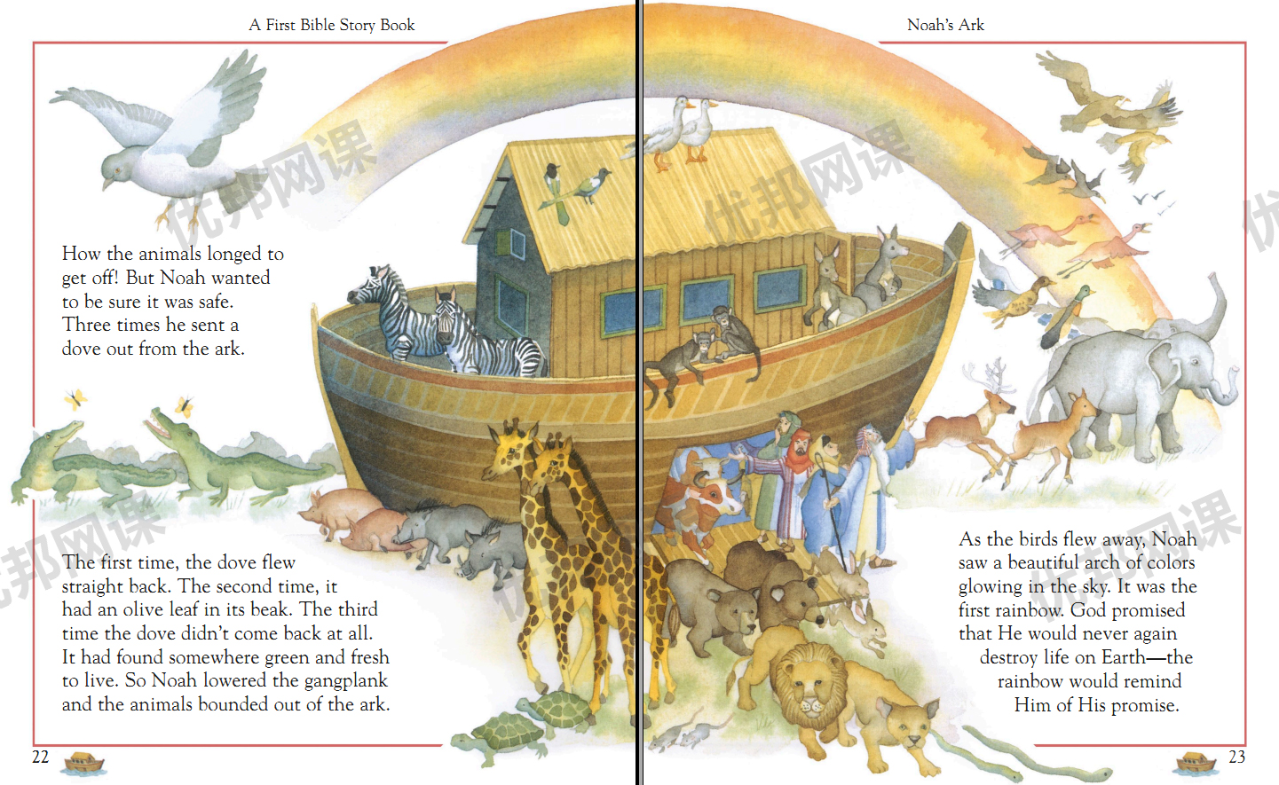 《DK中西方文化英文绘本》龙的世界+圣经故事+世界节庆PDF