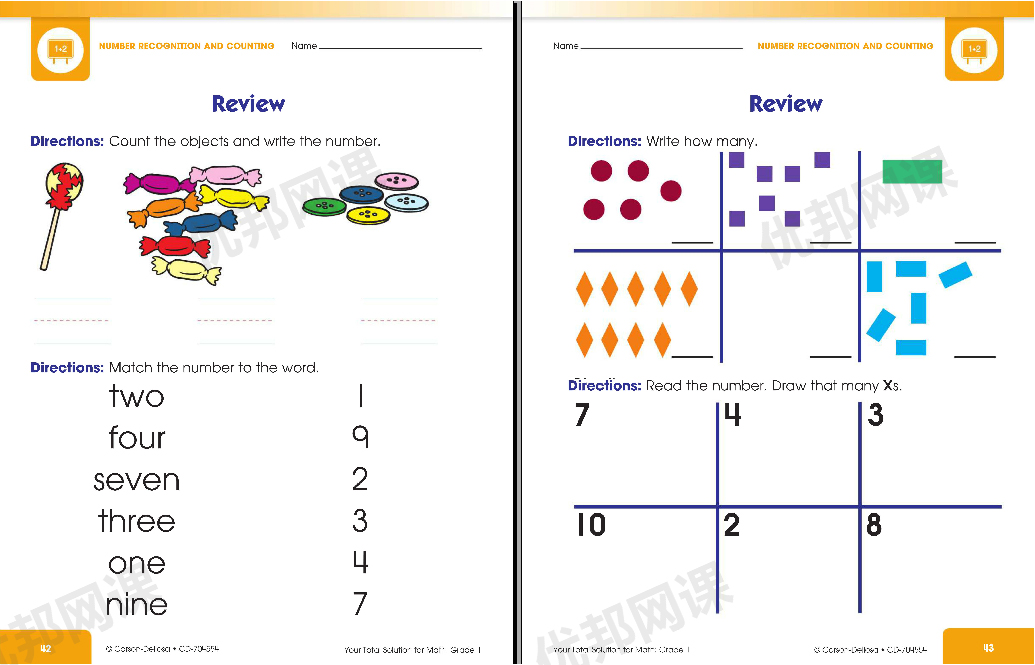 《Your Total Solution for Math》四册全彩数学英文练习册PDF