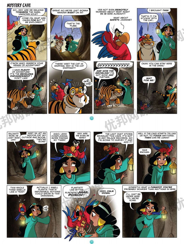 《disney princess迪士尼公主》7册全彩英文漫画绘本PDF