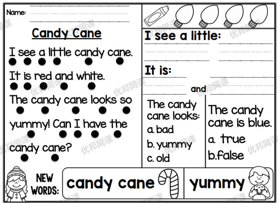 《Kindergarten Reading Comprehension》全十册346页阅读理解练习册PDF