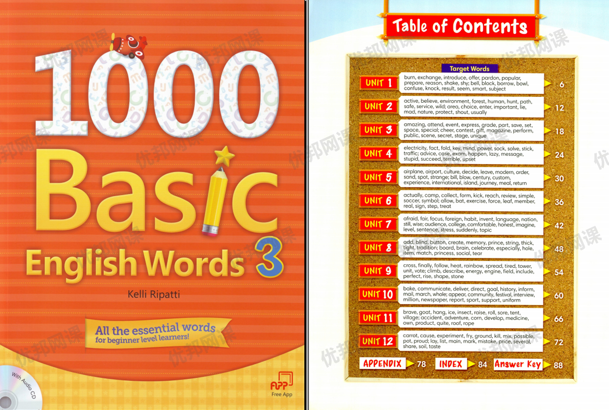 《1000 Basic English Words》全四册单词阅读写作练习册