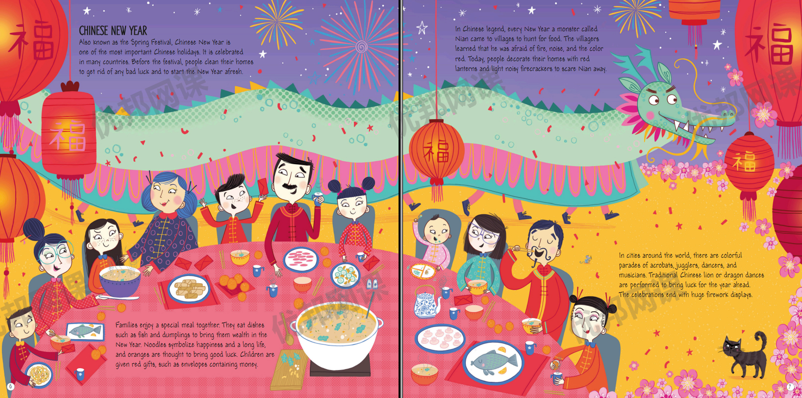 《DK中西方文化英文绘本》龙的世界+圣经故事+世界节庆PDF