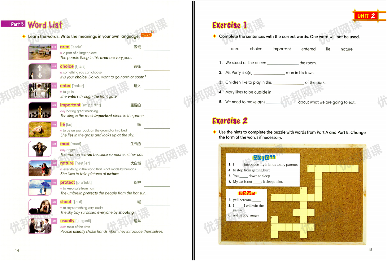 《1000 Basic English Words》全四册单词阅读写作练习册