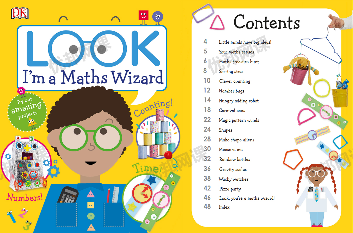 《Engineer/Scientist/Cook/Maths Wizard》DK Look系列全套4册