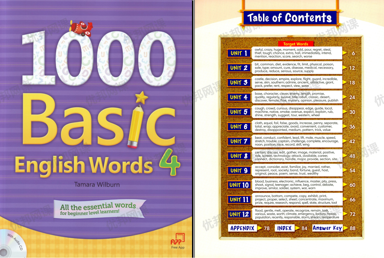 《1000 Basic English Words》全四册单词阅读写作练习册