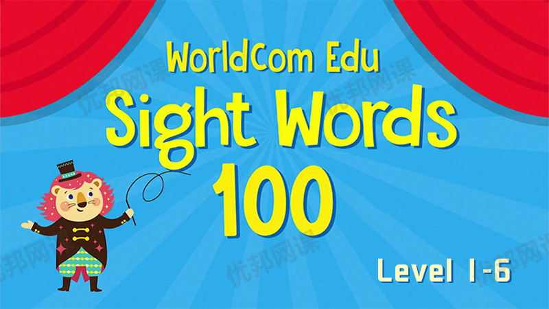 《Sight Words 100 Level 1-6》120集高频词汇教学视频课程