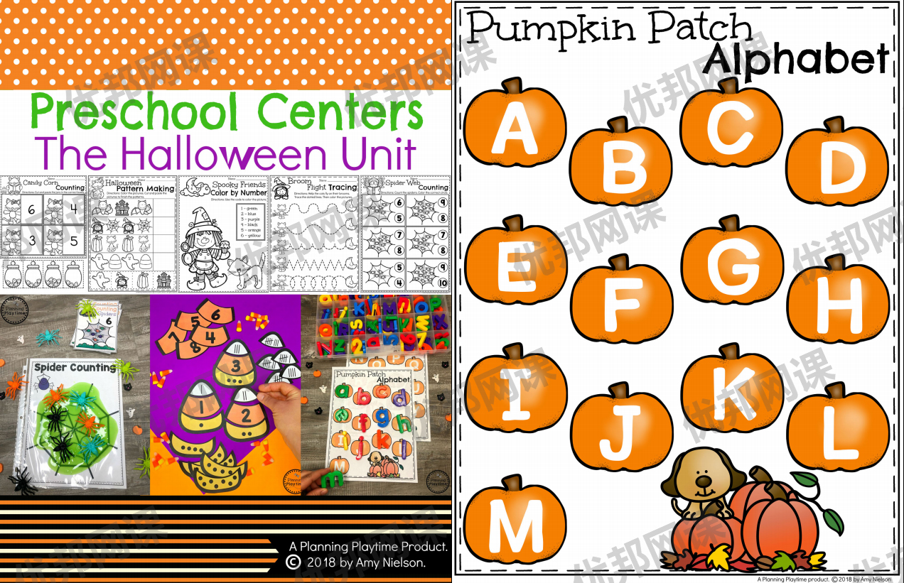 《Halloween Preschool》万圣节游戏素材练习册作业纸PDF