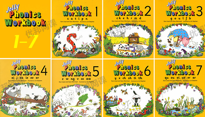《Jolly Phonics Workbooks 1-7册》欢乐英语自然拼读PDF