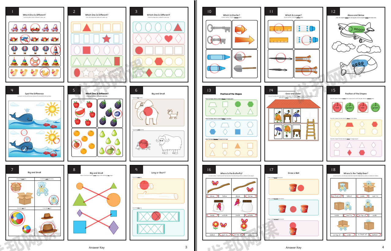 《MTS Preschool Math》348页幼小衔接数学练习册PDF