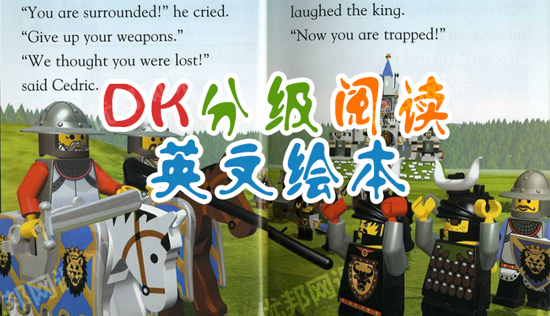 《DK分级阅读英文绘本36册》英语主题阅读理解PDF
