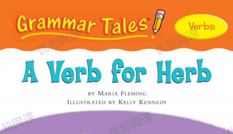 《Grammar Tales》10册学乐语法绘本故事PDF+MP3