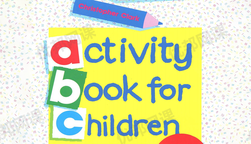 《Oxford activity book for children》全六册阅读写作练习册PDF