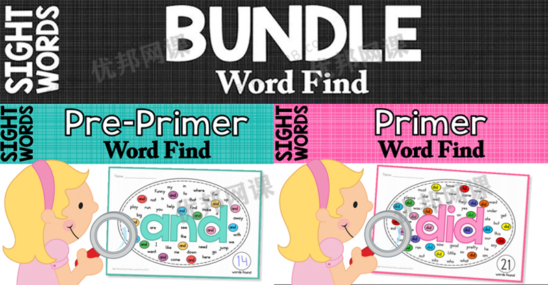 《Sight Words Center Word Find》六册常见词高频词找找看PDF