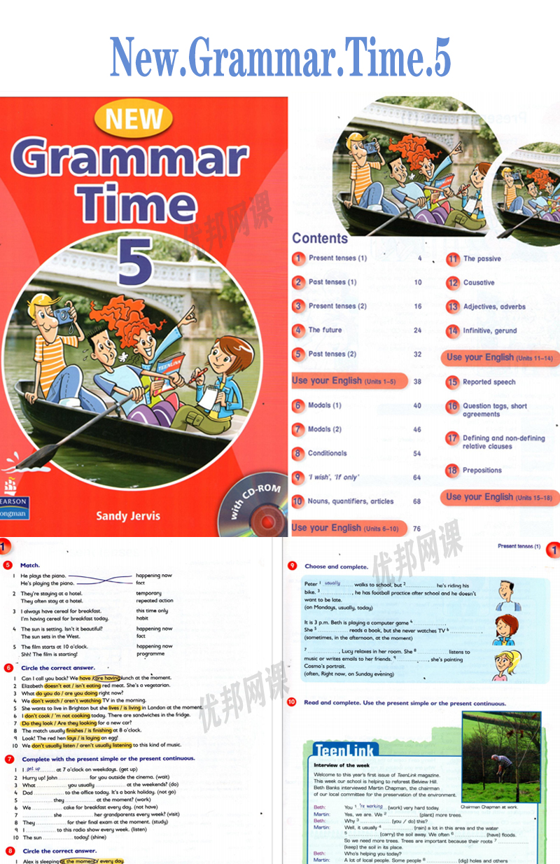 《朗文New Grammar Time全1-5级》6-12岁小学英语语法PDF