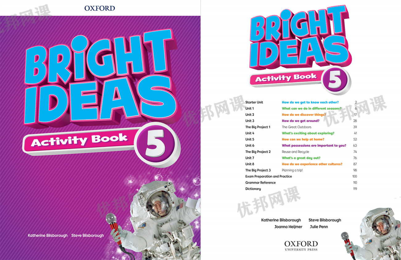 《牛津 Bright ideas 1-6册》学生用书+配套练习册+音频