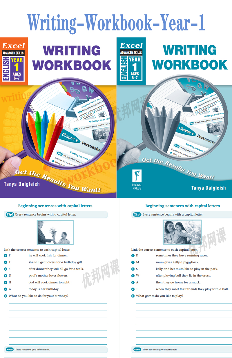 《Writing Workbook 1-6》全六册培养孩子独立写作能力