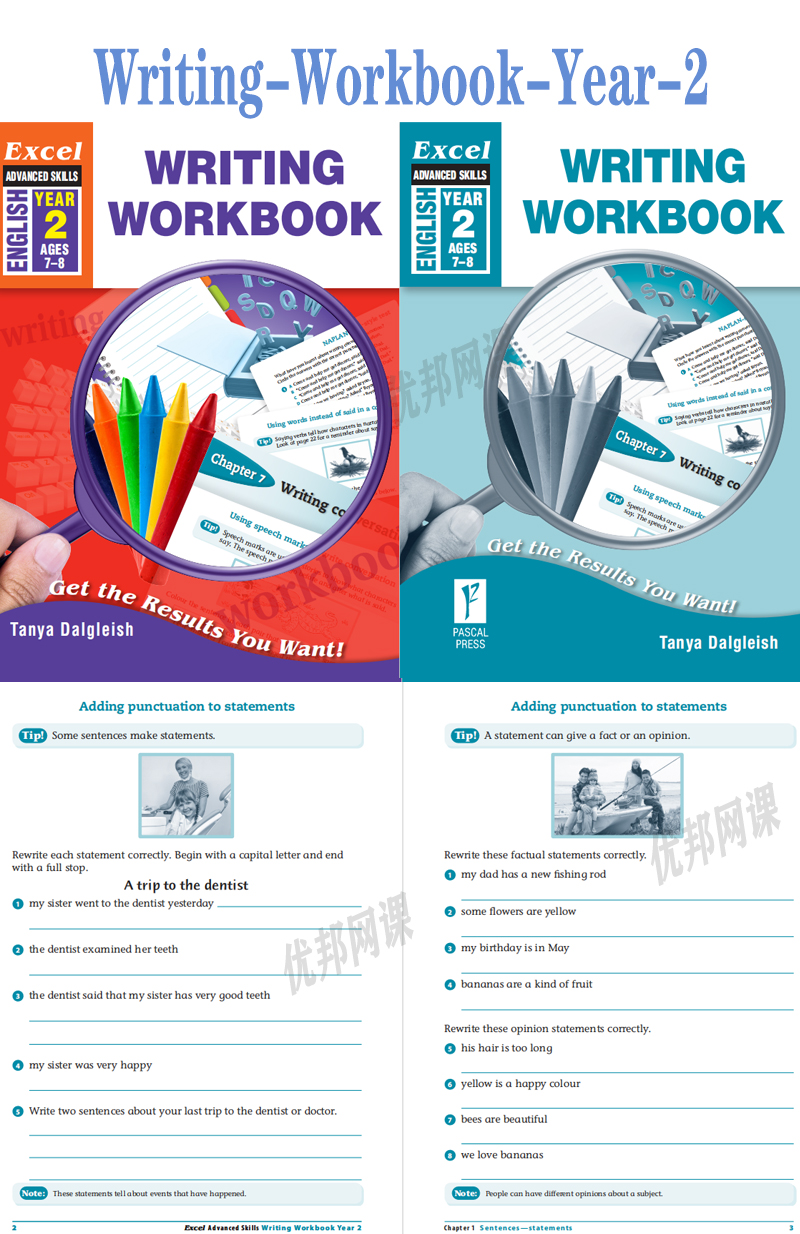 《Writing Workbook 1-6》全六册培养孩子独立写作能力