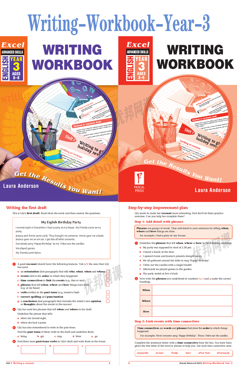 《Writing Workbook 1-6》全六册培养孩子独立写作能力