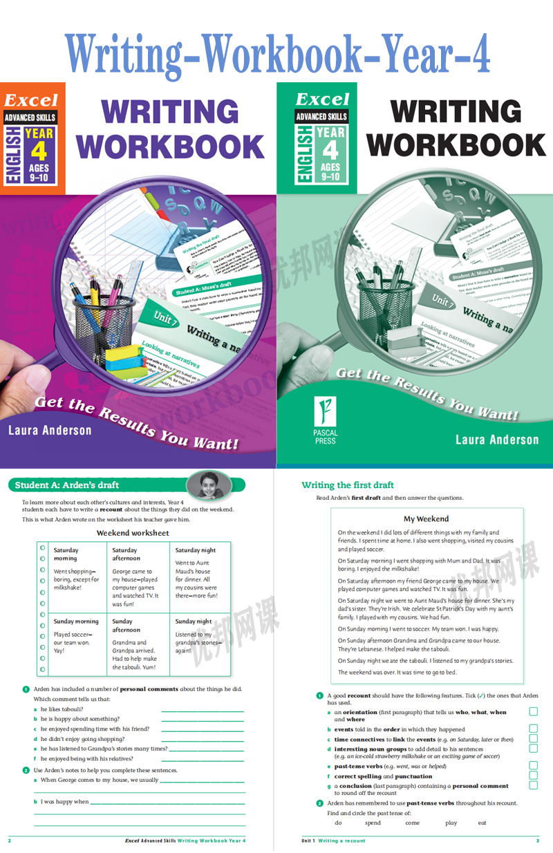 《Writing Workbook 1-6》全六册培养孩子独立写作能力