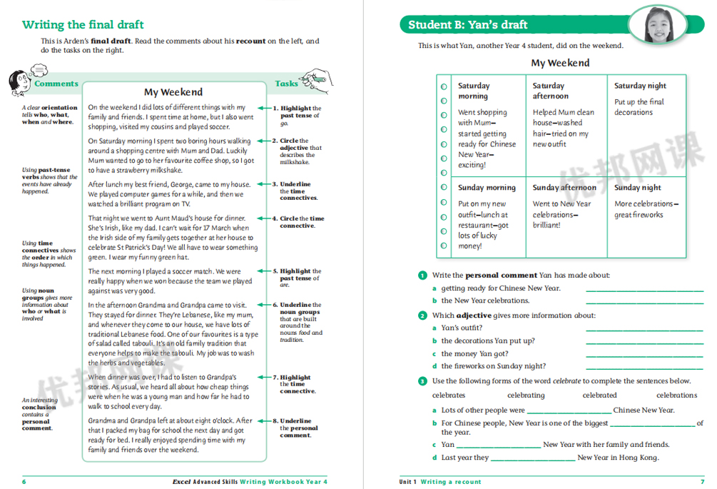 《Writing Workbook 1-6》全六册培养孩子独立写作能力