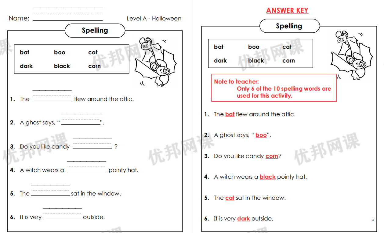 《精选7300份英文作业纸》家长亲子英语老师教学课件必备