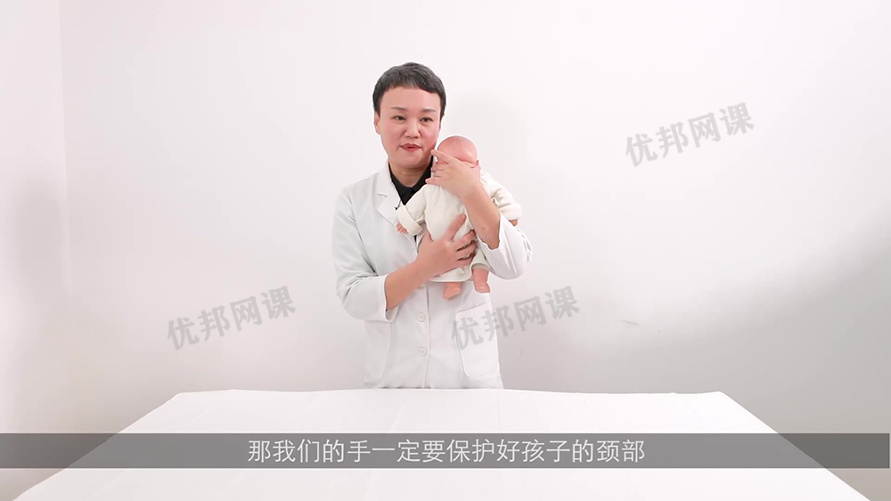 《新手爸妈训练营-新生宝宝必学》科学育儿MP4视频课程