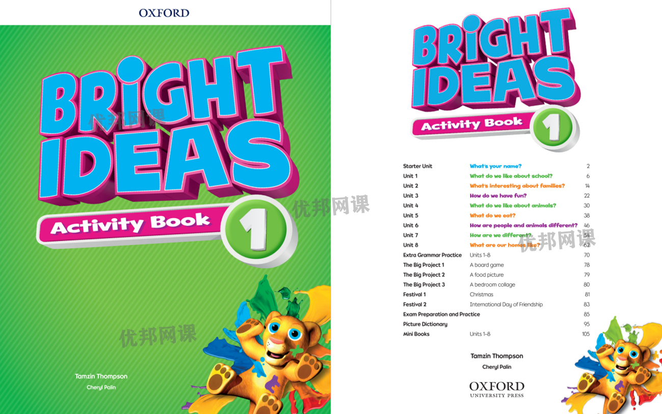 《牛津 Bright ideas 1-6册》学生用书+配套练习册+音频