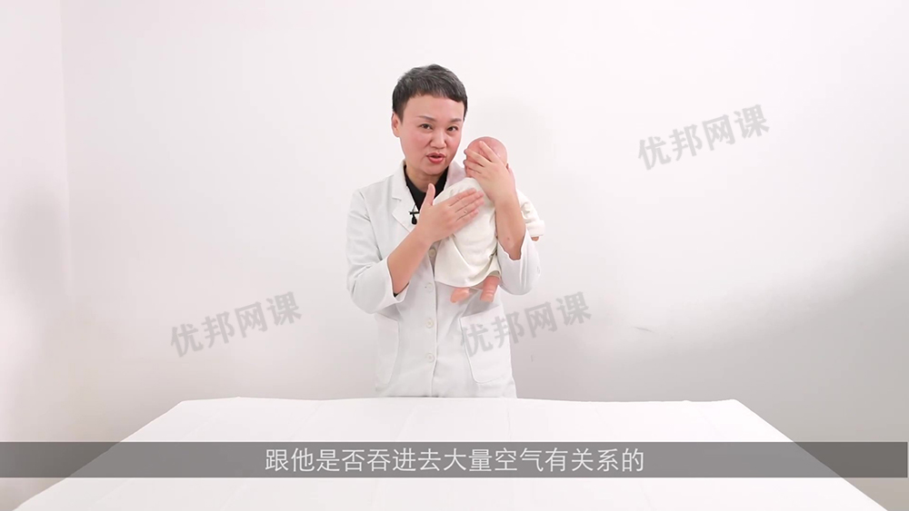 《新手爸妈训练营-新生宝宝必学》科学育儿MP4视频课程