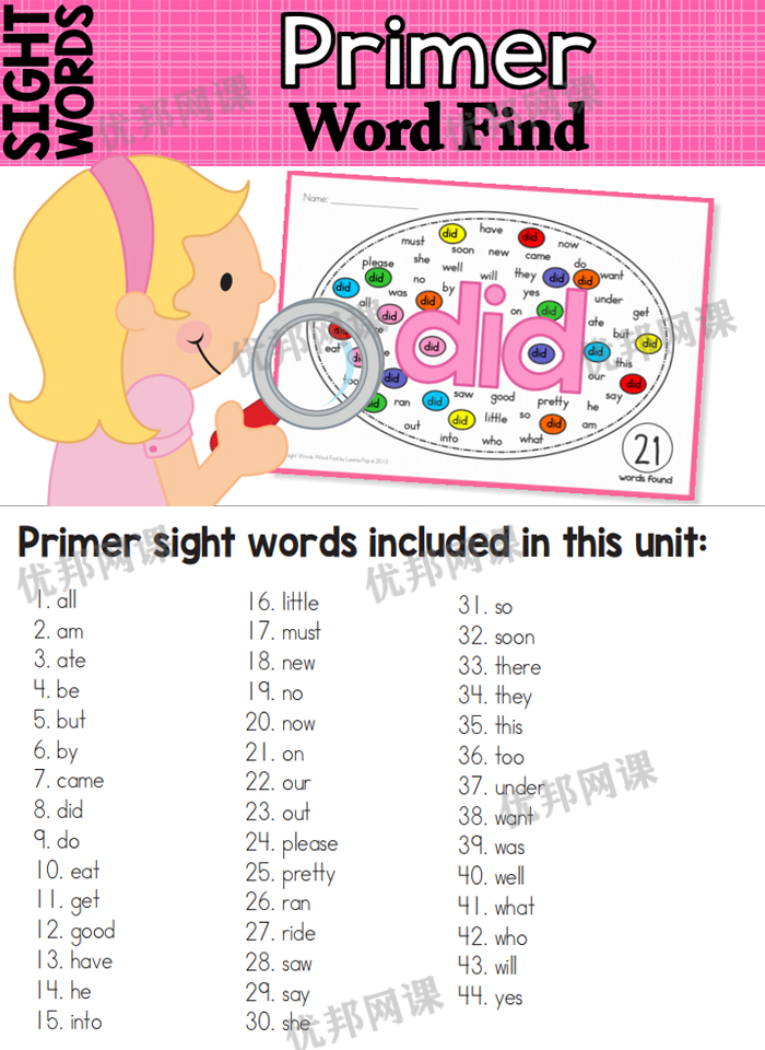 《Sight Words Center Word Find》六册常见词高频词找找看PDF