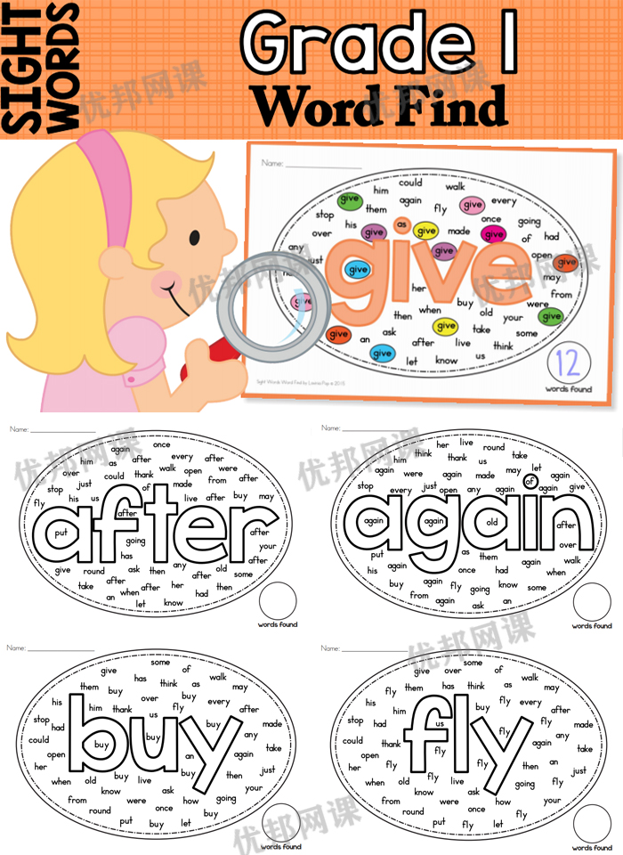 《Sight Words Center Word Find》六册常见词高频词找找看PDF