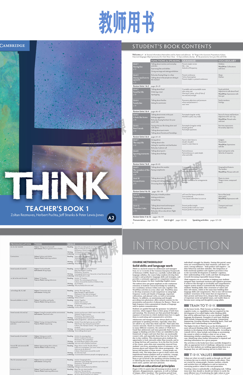《剑桥Cambridge Think Starter-5 全6级教材》PDF+MP3+MP4