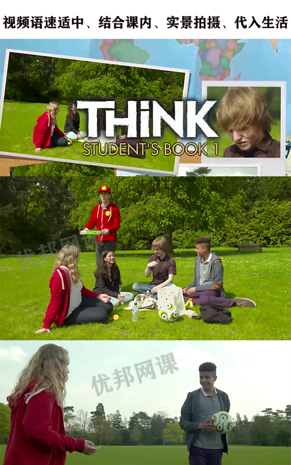 《剑桥Cambridge Think Starter-5 全6级教材》PDF+MP3+MP4