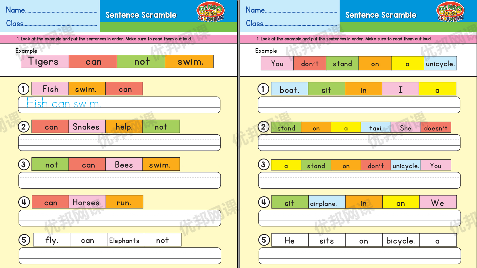 《20页连词成句练习作业纸》小学英语全彩高清PDF