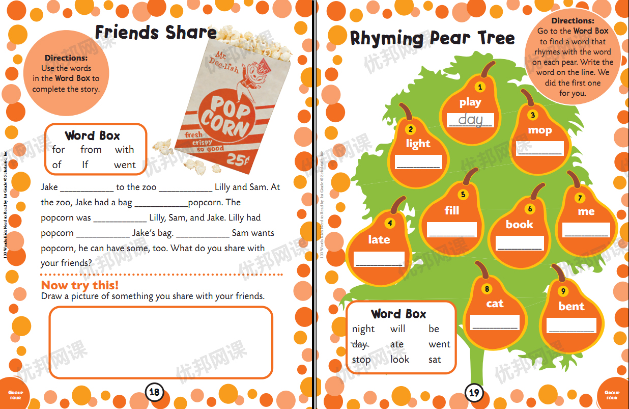 《100 Words Kids Need to Read》1-3册 高频词专项练习册