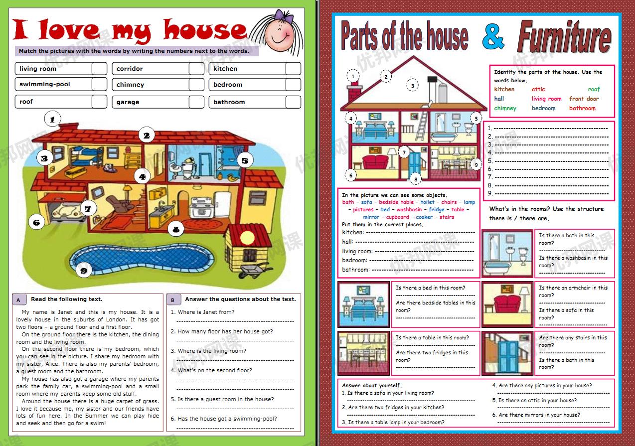 《80份Room/Furniture主题彩色作业纸》房间家具英文专项练习PDF