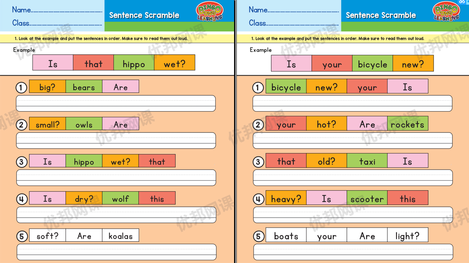 《20页连词成句练习作业纸》小学英语全彩高清PDF