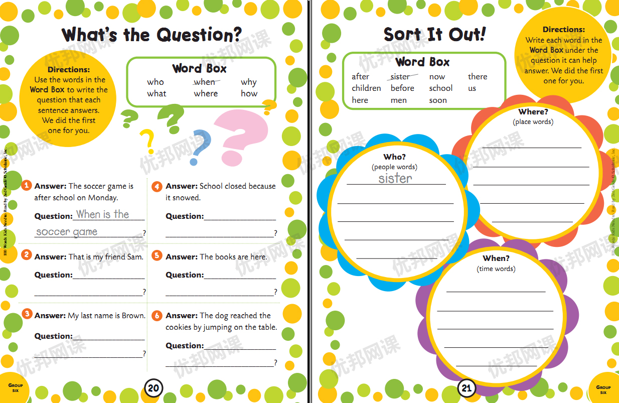 《100 Words Kids Need to Read》1-3册 高频词专项练习册