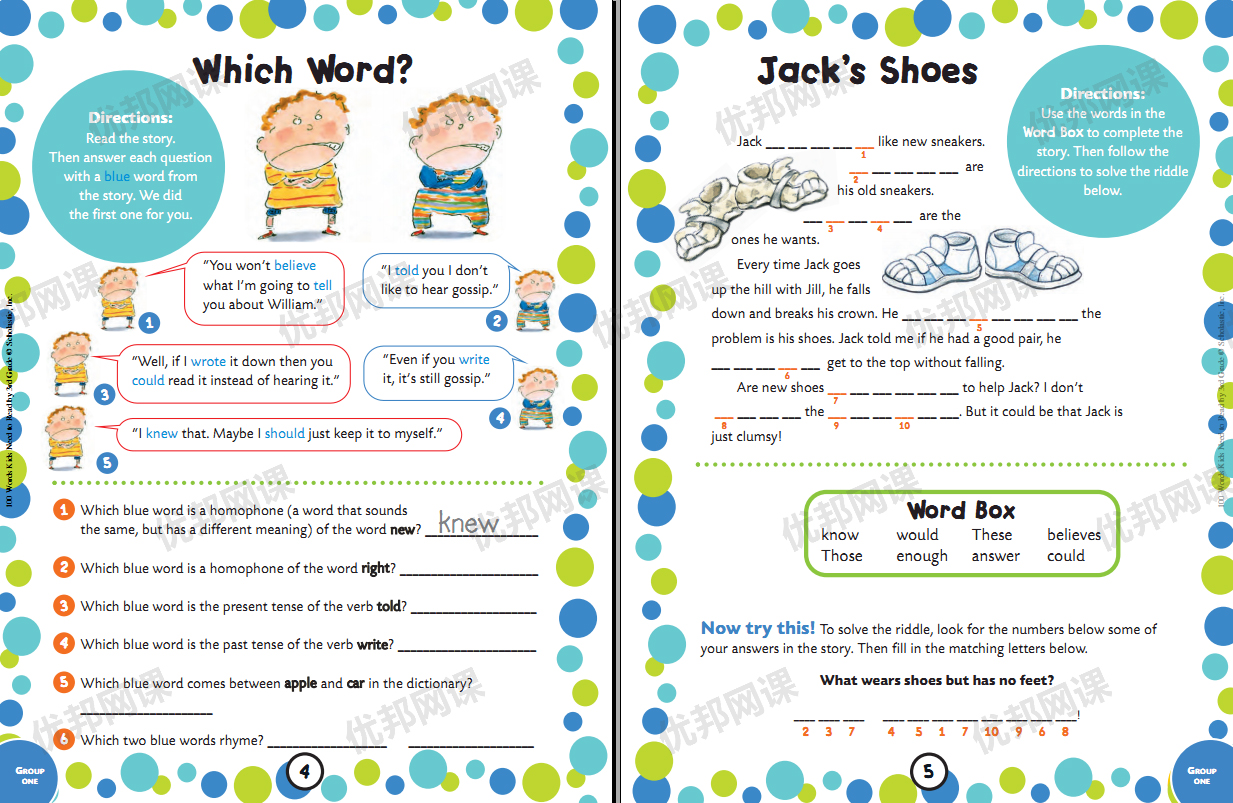 《100 Words Kids Need to Read》1-3册 高频词专项练习册